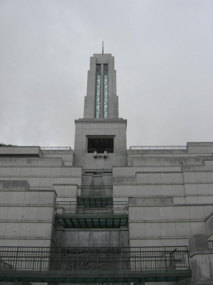 Close-up of the conference center