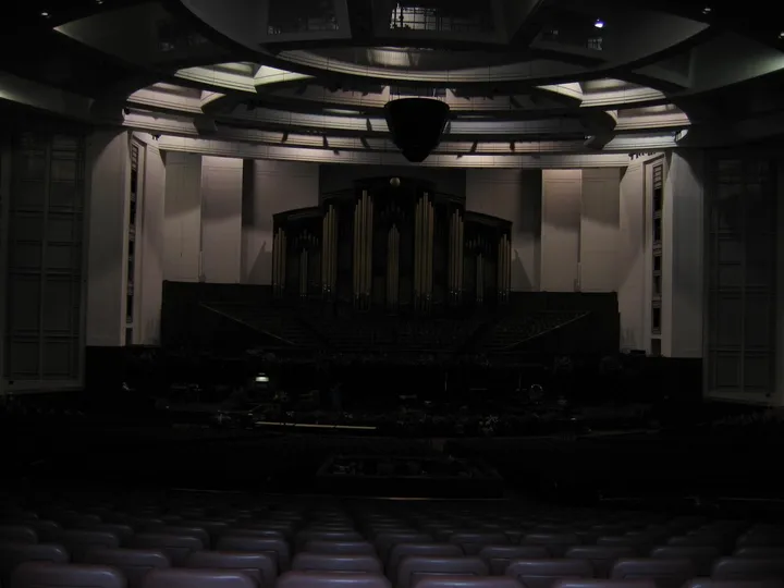 Dark shot of the conference center interior.